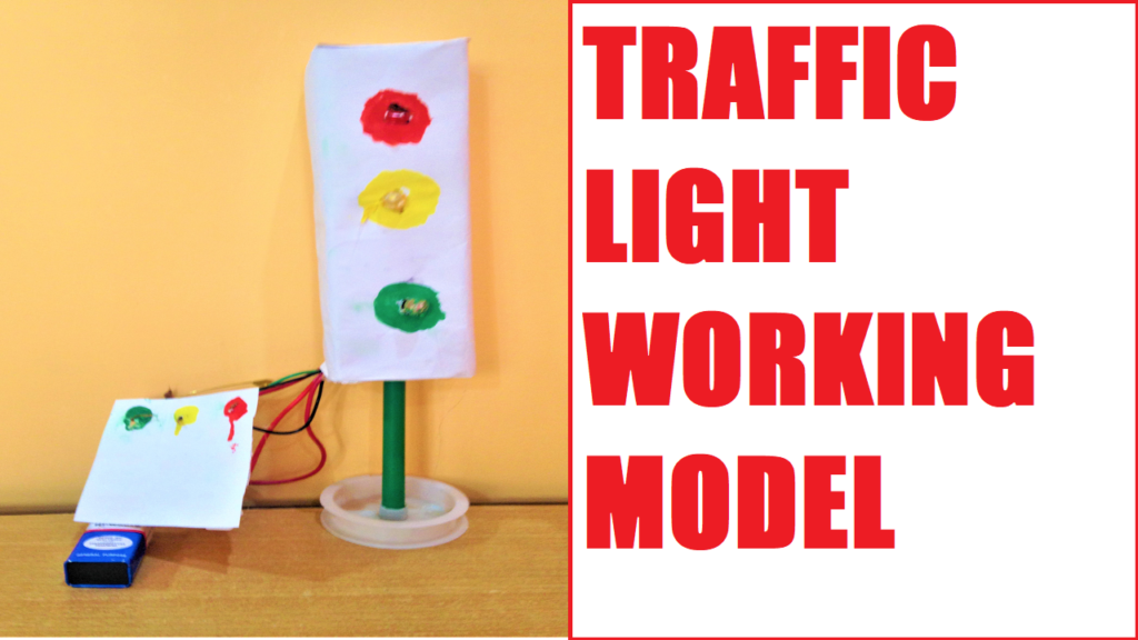 Traffic signal working model using cardboard