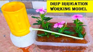 simple drip irrigation working model using waste materials