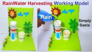 rainwater harvesting working model science project - diy