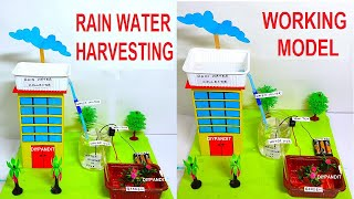 rain water harvesting working model science project - diy - simple and easy