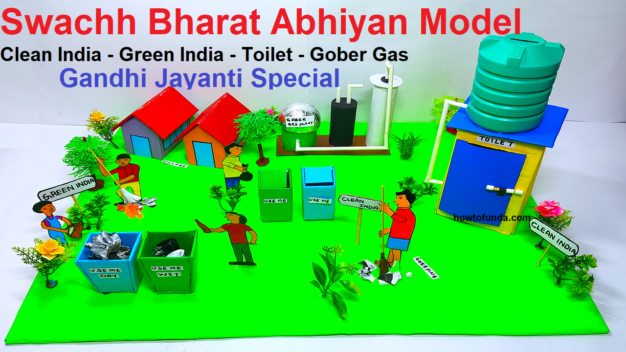 Swachh Bharat Abhiyan transparent background PNG cliparts free download |  HiClipart