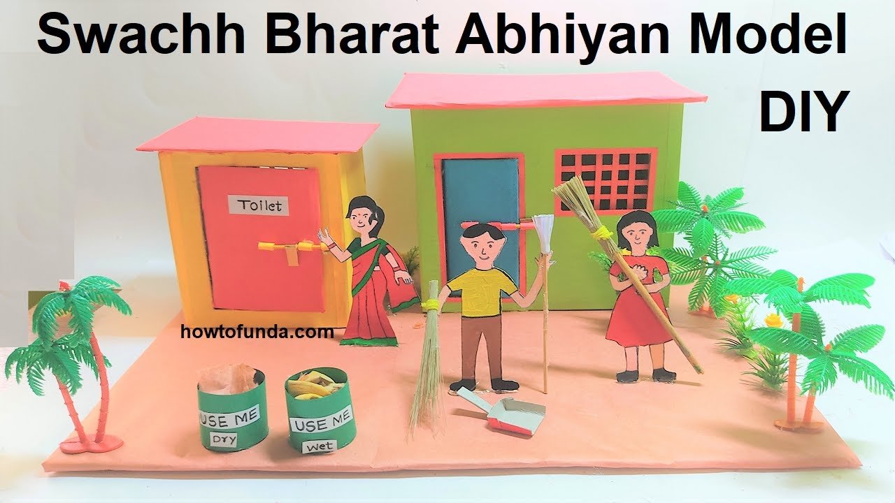 swachh bharat village model with toilet