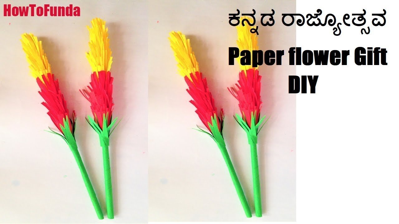 PAPER-fLOWER-GIFTS-kannada-rajyotsava-craft-ideas-ಕರ್ನಾಟಕ-ರಾಜ್ಯೋತ್ಸವ