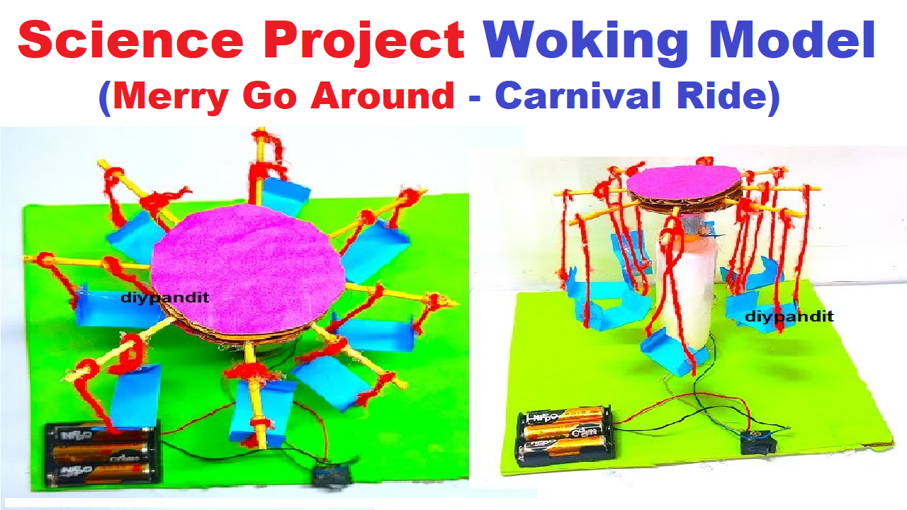 science-working-model-on-merry-go-around-diy-simple-and-easy-steps-diypandit-carnival-ride-project
